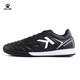 KELME/卡爾美足球鞋男室內(nèi)足球鞋平底運動鞋青少年比賽訓練鞋 6891146 黑白 41