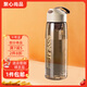 聚心尚品 簡約運動水杯女夏季便攜大容量健身杯子男學(xué)生塑料杯帶茶漏 A0607淺姜黃【 480ml