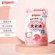 貝親（Pigeon）嬰兒洗衣液清洗劑 新生兒寶寶衣物內衣洗滌清潔兒童洗衣皂肥皂 洗衣液甜美花香 袋裝750ml