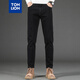 唐獅牛仔褲男秋冬新款褲子男凈色修身小腳長(cháng)褲男士 黑色 29