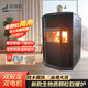 獵鋼狼 新款歐式生物質(zhì)智能顆粒取暖爐全自動(dòng)商用家用室內農村可聯(lián)網(wǎng)智能環(huán)保燃料取暖爐智能節能壁爐 260型【智能WIFI+燒水】顆粒木柴兩用