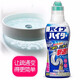 花王（KAO）日本進(jìn)口管道疏通劑 500g 濃縮高粘度廚房衛生間下水道疏通啫喱 500g 1瓶