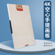 畫(huà)板木質(zhì)4K美術(shù)繪畫(huà)板半開(kāi)全開(kāi)美術(shù)生藝考練習(xí)寫(xiě)生畫(huà)板木畫(huà)架畫(huà)室專(zhuān)用加厚實(shí)木畫(huà)板 4K空心手提畫(huà)板