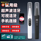 麥歌利德國可視超聲波潔牙器洗牙器去黃牙結石去除神器家用牙齒污垢煙漬茶漬污垢清理工具清洗機潔牙儀 可視黑色 （贈漱口水+洗牙粉+開(kāi)口器）