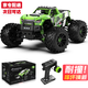 雷拉洛rc遙控車(chē)成人遙控汽車(chē)兒童玩具男孩電動(dòng)合金四驅大腳車(chē)節日禮物 27.5cm草綠色40km/小時(shí)高速車(chē)