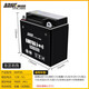 超威（CHILWEE）摩托車(chē)電瓶12V免維護125踏板車(chē)7A彎梁車(chē)助力通用9A干蓄電池5A 超威經(jīng)典6MF9A