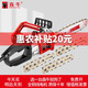 森牛（SENNIU）德國延長(cháng)線(xiàn)電鏈鋸電鋸伐木鋸木工家用 5800w免加油破冰鋸切割機 9016-加油快裝（3根鏈條）2400W