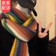 鹿珊伍 彩虹糖圍巾 彩虹針織圍巾冬季女高級感圍脖百搭披肩韓版可愛(ài)圍脖 彩色180*34cm