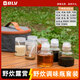 八驢戶(hù)外調味罐調料盒油壺組合套裝露營(yíng)裝備野餐用品套裝 野炊調味瓶套裝（3壺4瓶）