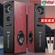 索愛(ài)（soaiy）K25家庭影院KTV音響藍牙電視客廳會(huì )議環(huán)繞家用卡拉OK低音炮K歌唱歌組合落地音箱 K22家庭KTV音響+雙話(huà)筒