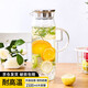 唯銘諾（WEIMINGNUO）玻璃水壺耐高溫冷水壺大容量家用涼水壺耐熱玻璃花茶壺果汁壺1.5L