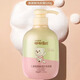 嘟嘟寶貝兒童氨基酸倍護(hù)洗發(fā)露嬰幼兒洗發(fā)水兒童學(xué)生洗發(fā)露家庭裝520克 520克洗發(fā)水 1瓶?jī)和被岜蹲o(hù)洗發(fā)露