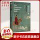 儒法國家 中國歷史新論浙江大學(xué)出版社趙鼎新 著(zhù) 徐峰,巨桐 譯 精裝 書(shū)籍 圖書(shū)