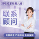 北京頂呱呱家政服務(wù) 高級住家保姆 白班保姆 育兒嫂 月嫂 陪伴師育嬰師 照顧老人 醫(yī)院護(hù)工 家庭廚娘 家政保姆育兒嫂