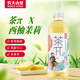 農(nóng)夫山泉茶π茶兀900ml*12瓶 茶派 果味茶飲料整箱裝 西柚茉莉900ml*12瓶