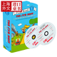 【清倉(cāng)】汪培珽英文書單 I can read第一階段全12冊(cè)+2CD 英文原版 少兒童寶寶英文繪本丹尼和恐龍Syd Hoff 12 Book Bo