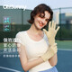 OhSunny防曬手套冰袖涼感袖冰袖女防曬手套女 SLM3M113D 淺卡其 M 