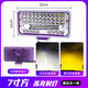 貨車(chē)LED射燈大視野散光12V24V汽車(chē)超亮倒車(chē)燈工程鏟叉車(chē)電動(dòng)車(chē)農用車(chē)前照大燈改裝霧燈強弱光遠近光 升級款大視野黃白光7寸超亮 散光