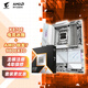 技嘉電競冰雕X870E AORUS PRO ICE+9800X3D