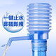 星恒夢(mèng)桶裝水抽水器手動(dòng)壓水器桶裝水抽水器手動(dòng)壓水器上水器吸水器 1個(gè)裝
