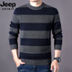 JEEP純棉針織衫男士秋冬季新款時(shí)尚保暖打底衫寬松中老年圓領(lǐng)條紋毛衣 高級灰 L 125-140斤