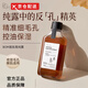 BOM【旗艦正品】bom茵陳蒿純露舒緩毛孔粗大補水保濕控油韓國進口 茵陳蒿純露【1瓶裝】 150ml