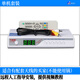 萬家旺地面波電視天線電視接收器頂盒無線數(shù)字室內(nèi)天線dtmb機(jī)頂盒室內(nèi)外 單獨(dú)機(jī)頂盒套裝（需要自有天線 不帶米天線連接線