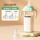 PNUOKN吸管奶瓶寶寶學(xué)飲杯直飲杯1-3歲-6歲喝水喝奶吸管杯防漏防摔ppsu 直飲杯綠色 330ml （吸嘴*2）