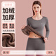 貓人保暖內(nèi)衣女士加厚加絨德冬季蓄熱秋衣秋褲套裝內(nèi)穿打底衫超厚 深灰【女士焰暖絨】 XL 【120-140斤】