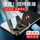 羅列 適用VIVO Y53T手機殼硅膠殼V2230A防摔殼全包邊鏡頭保護套 VIVO Y53T【深邃黑】