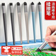 油畫棒專用揉擦筆專用涂抹筆重彩蠟筆畫筆重彩過渡揉搓調(diào)色軟頭過渡海綿球暈染筆蠟筆刮刀繪畫工具套裝 專用揉檫筆【3支裝】