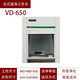 榮惠實驗室凈化超凈工作臺無塵吸除塵無菌操作臺QS認證儀器潔凈工作臺 臺式垂直送風VD650型