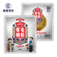 匠心老伙記【非遺技藝】鍋魁軍屯鍋盔四川特產(chǎn)美食成都半成品肉餅胚早餐小吃 麻辣牛肉味8個(gè)