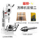福賽（JH）福賽木工方榫機方孔機開榫打榫機木工臺鉆榫眼開榫專用榫刀開孔機 1200W方榫機套餐二