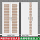 旭盟文件柜資料柜鐵皮柜辦公檔案柜財務憑證柜鋼制書柜員工儲物柜帶鎖 10層憑證柜 加厚款