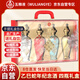 五糧液股份公司出品 十二生肖酒 乙巳蛇年生肖紀(jì)念 500ml*4瓶禮盒收藏