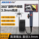 喬匠雙鏡頭360°度旋轉(zhuǎn)內(nèi)窺鏡高清攝像頭工業(yè)管道探測可視鏡自動對焦 【360度旋轉(zhuǎn)】鏡頭3.9mm+1米管