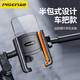 品勝（PISEN）騎行手機(jī)支架自行車電動(dòng)車導(dǎo)航支架山地車電瓶車摩托車外賣快遞導(dǎo)航裝備通用騎行拍攝抗震車把款 【車把款】半包式-騎行手機(jī)支架【狂甩不掉】