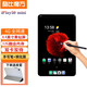 酷比魔方  酷比魔方iPlay50 mini 通話小平板電腦8.4英寸網(wǎng)課學(xué)習(xí)八核娛樂 T811 PAD 標(biāo)配 (4+64GB)+ 鋼化膜+手寫筆+皮套 標(biāo)配 老人輔助版(遠程協(xié)助)