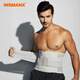 INSMANX男士塑身腰封束腰帶塑身粘貼可調節收腹帶塑形收緊啤酒肚護腰 灰色 L (體重160-190斤)