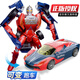 錦江（Jinjiang）奧特曼賽文正版兒童玩具變形汽車(chē)機(jī)器人變身飛機(jī)金剛男孩生日禮物 奧特曼賽文-可變跑車(chē)-禮盒裝