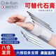 CRALVKOIN日本品牌腕關(guān)節(jié)固定支具手腕護(hù)具腕部橈骨折腱鞘炎護(hù)腕防扭傷康復(fù)