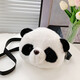 海伊朵背包熊貓毛絨玩具小背包中國熊貓丫丫兒童斜挎包貂絨毛絨單肩包 熊貓頭包包