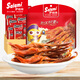 薩啦咪（salami）醬香鴨舌頭100g/袋 溫州特產(chǎn)熟食小吃休閑零食