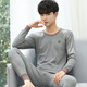 雅鹿青少年秋衣秋褲男純棉套裝薄款男生打底圓領(lǐng)內衣初高中生線(xiàn)衣線(xiàn)褲 深灰（上衣+褲子套裝） XL 【建議110-125斤】