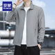 羅蒙冰絲防曬衣男士2026新款夏季輕薄爸爸透氣防紫外線(xiàn)皮膚衣服防曬服 淺灰色 2XL