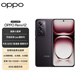 OPPO Reno12 16GB+256GB 烏木黑 超美小直屏 安卓Live圖 游戲智能 AI影像 學(xué)生5G拍照手機