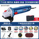 博世（BOSCH）打磨機磨光機手磨機切割機小型多功能砂輪博士角磨機正品家用 710W石材瓷磚切割【膠盒】
