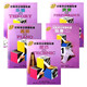 巴斯蒂安鋼琴教程12345冊1-5全套樂理零基礎(chǔ)少年幼兒初學(xué)入門教材 巴斯蒂安 2冊5本送視頻