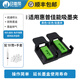 印美麗 吸墨夾適用于惠普 佳能打印機墨盒排空氣疏通噴頭 佳能普吸墨夾一套（針筒+手套）